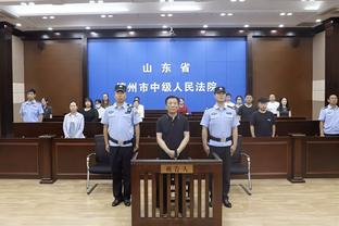 188金宝搏官网登上入口截图4